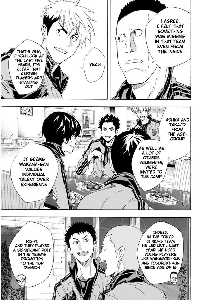 Area no Kishi # 298 15