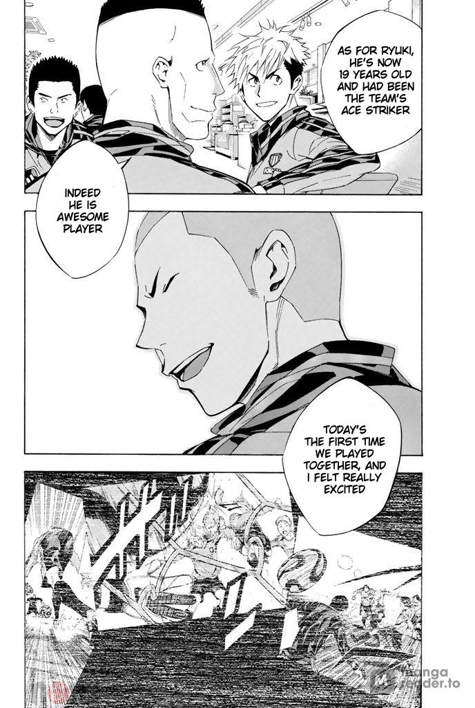 Area no Kishi # 298 16