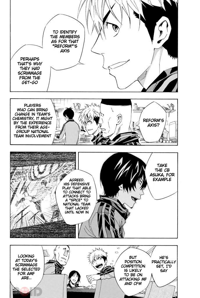 Area no Kishi # 298 18