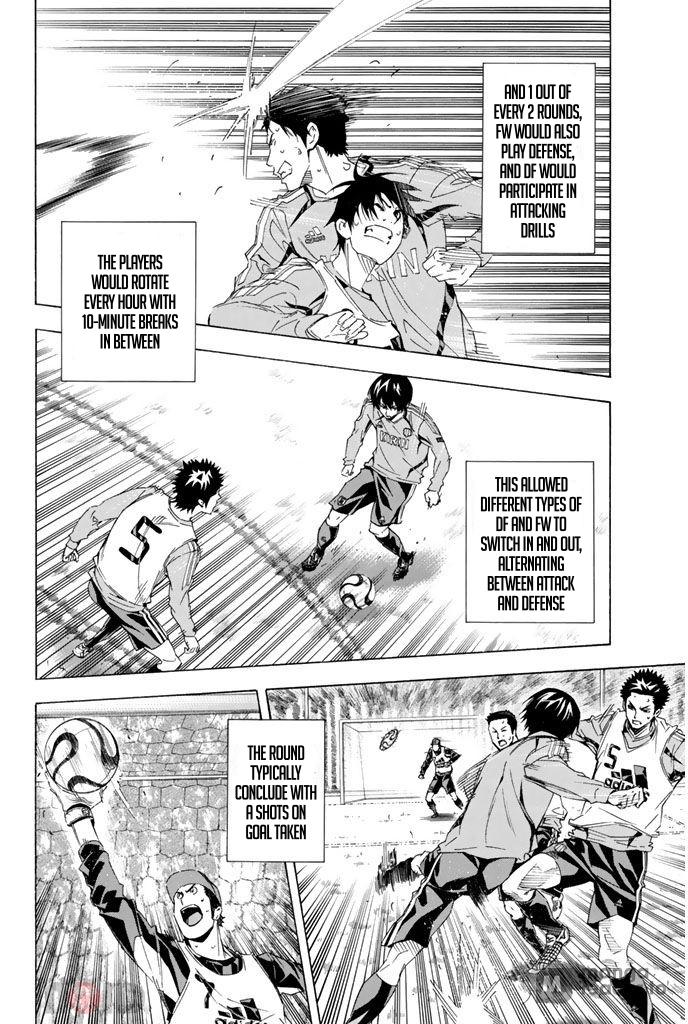 Area no Kishi # 299 4