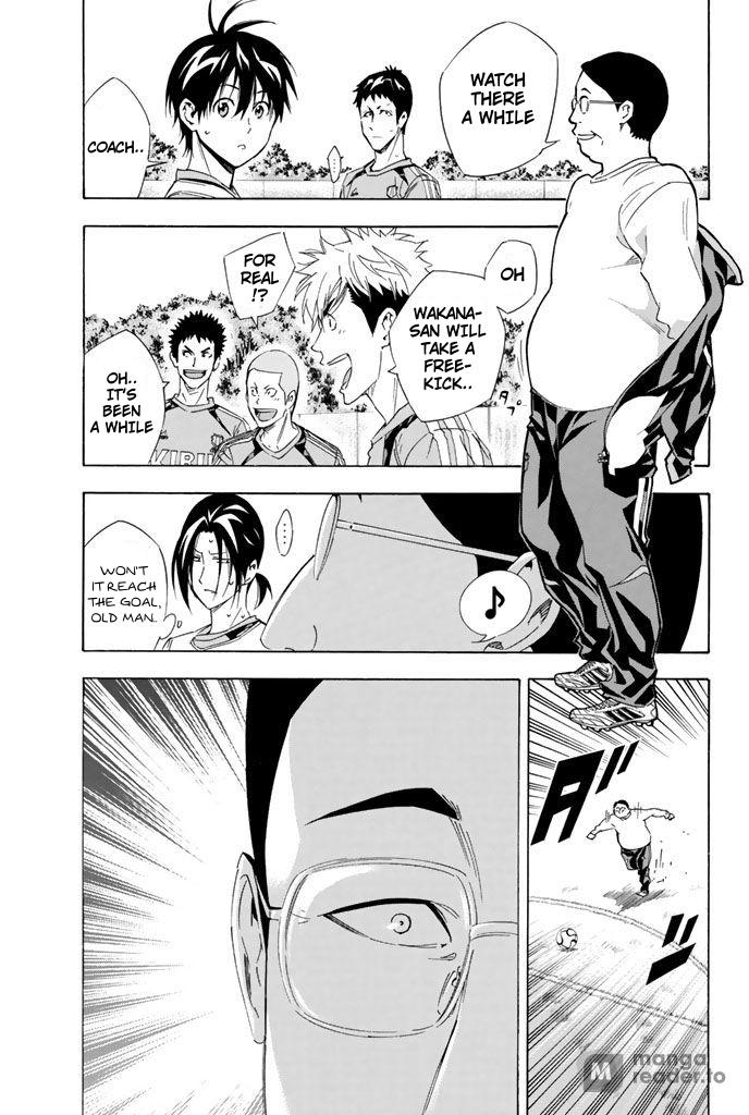 Area no Kishi # 299 7