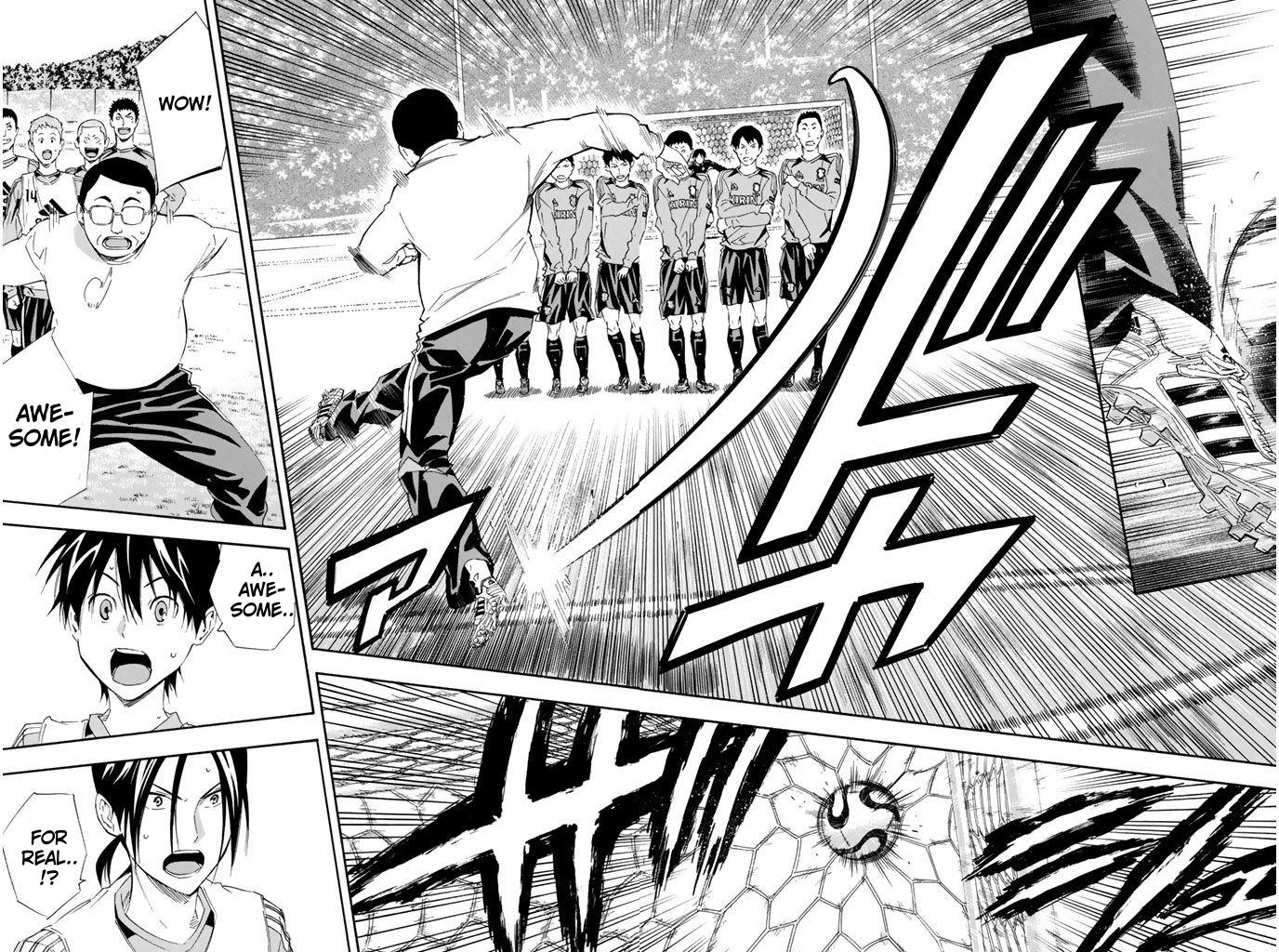 Area no Kishi # 299 8