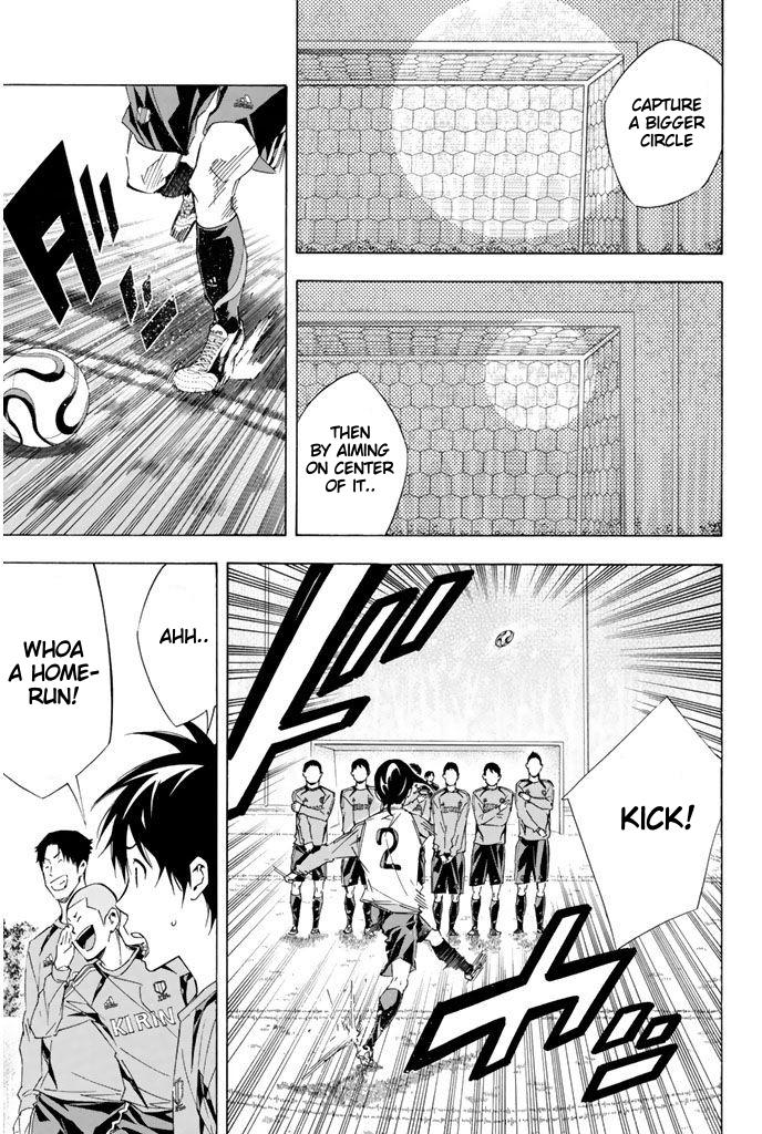 Area no Kishi # 299 10