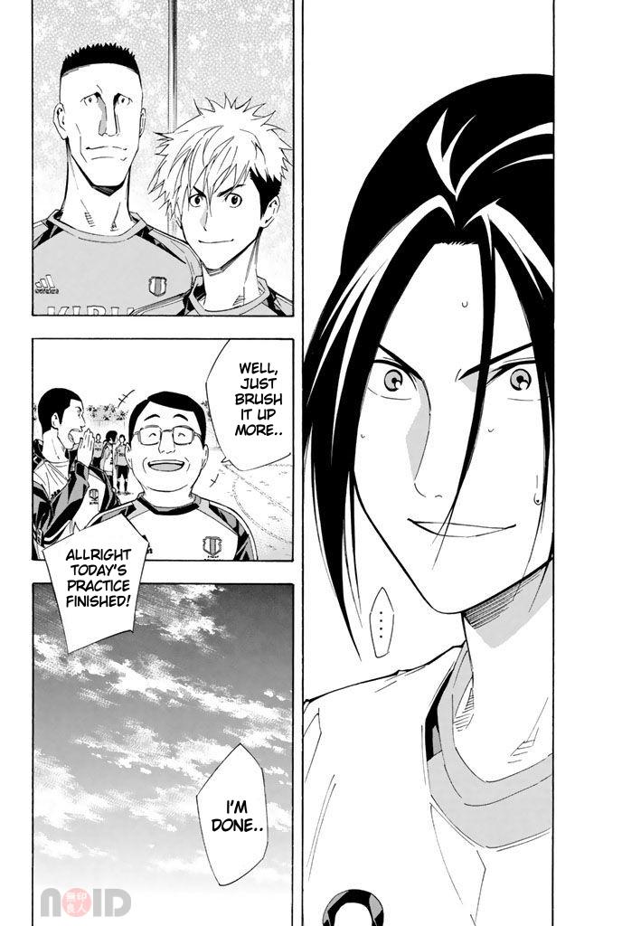 Area no Kishi # 299 11