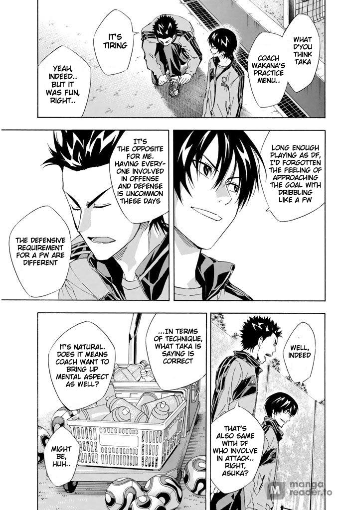 Area no Kishi # 299 12