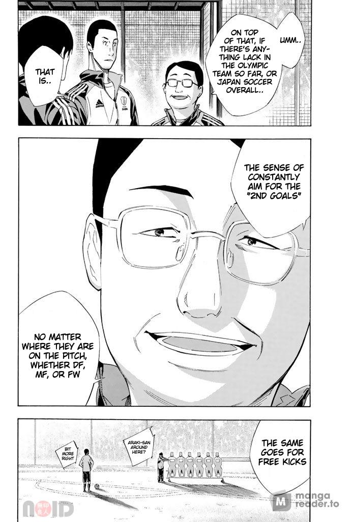 Area no Kishi # 299 15