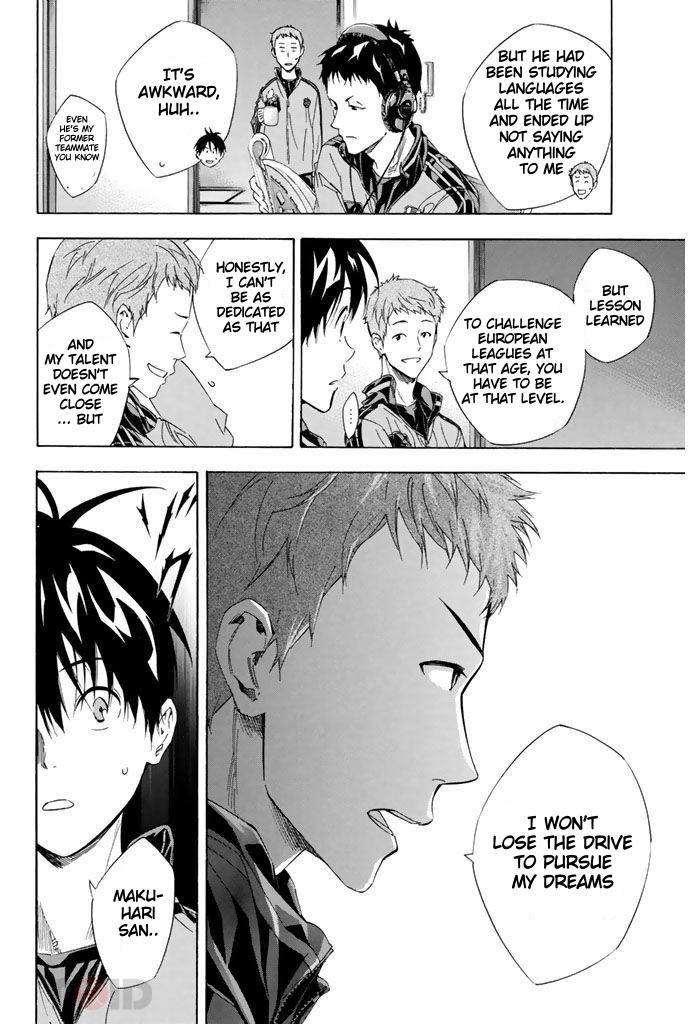 Area no Kishi # 300 2