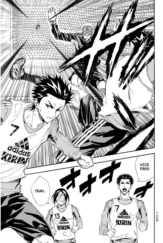 Area no Kishi # 300 5