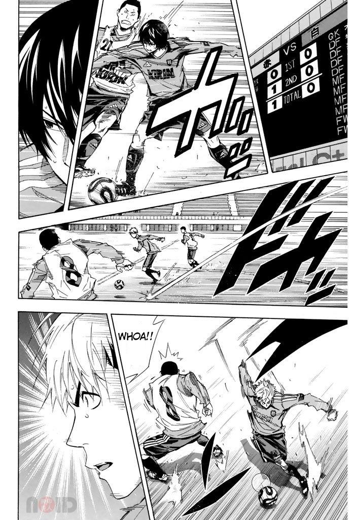 Area no Kishi # 300 6