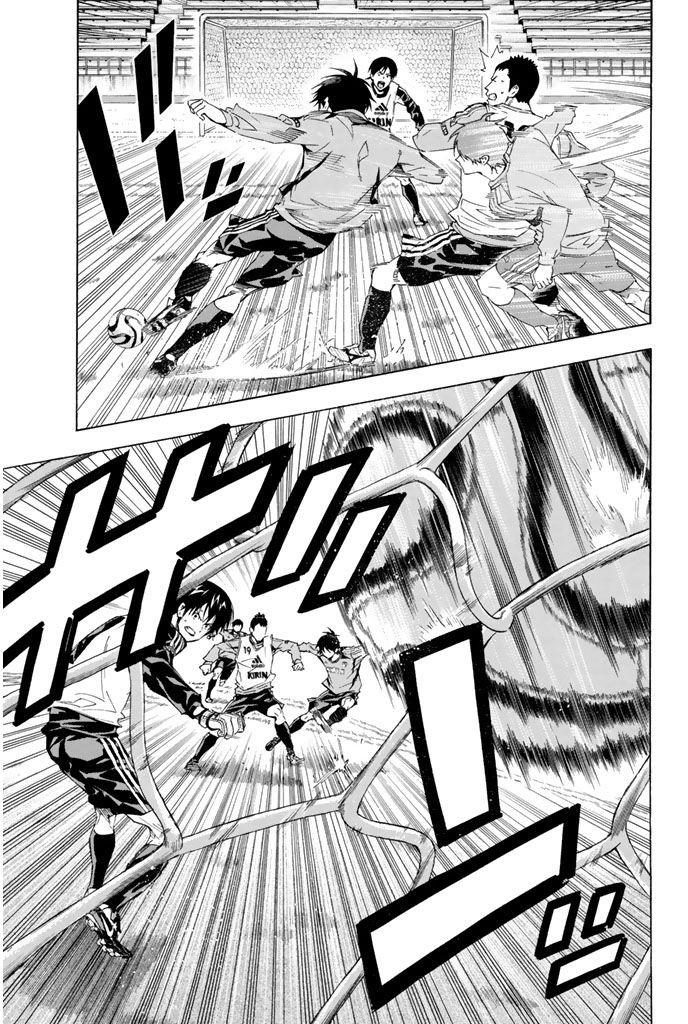 Area no Kishi # 300 9