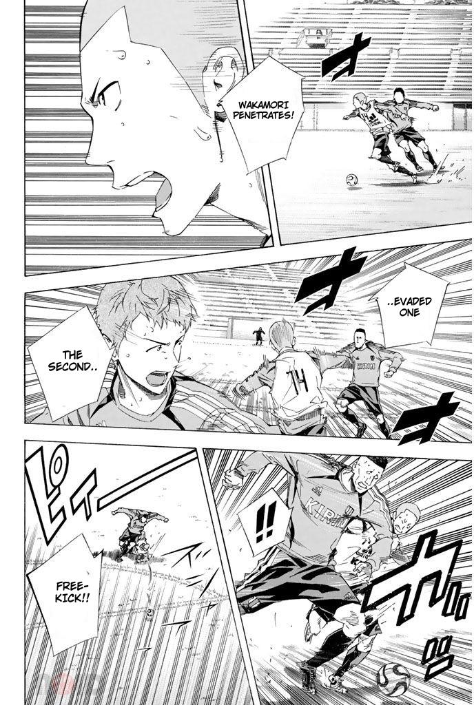 Area no Kishi # 300 12