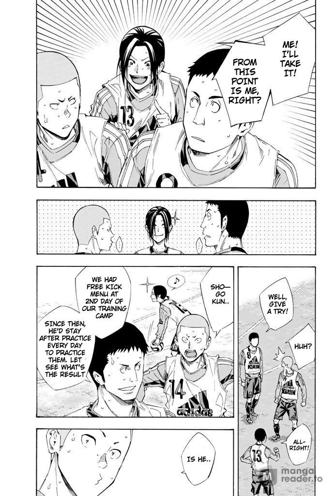 Area no Kishi # 300 13