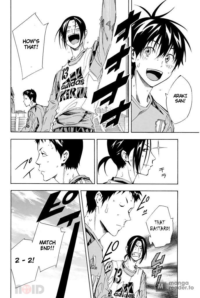 Area no Kishi # 300 16