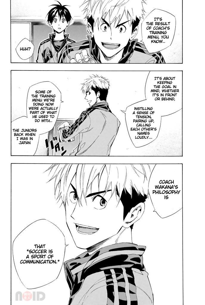 Area no Kishi # 300 18