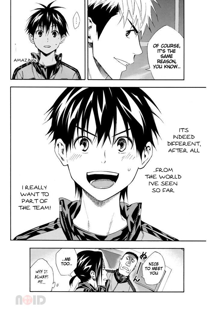 Area no Kishi # 300 20