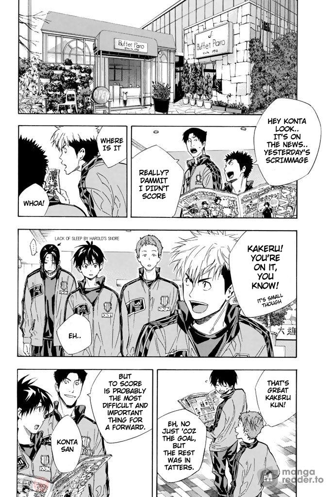 Area no Kishi # 301 4