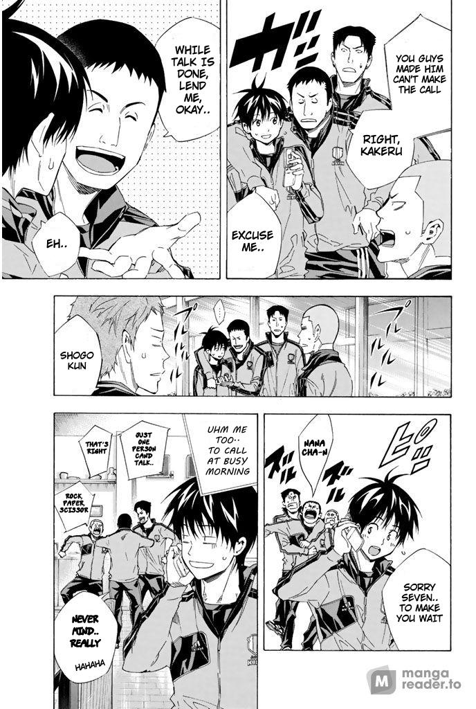 Area no Kishi # 301 7