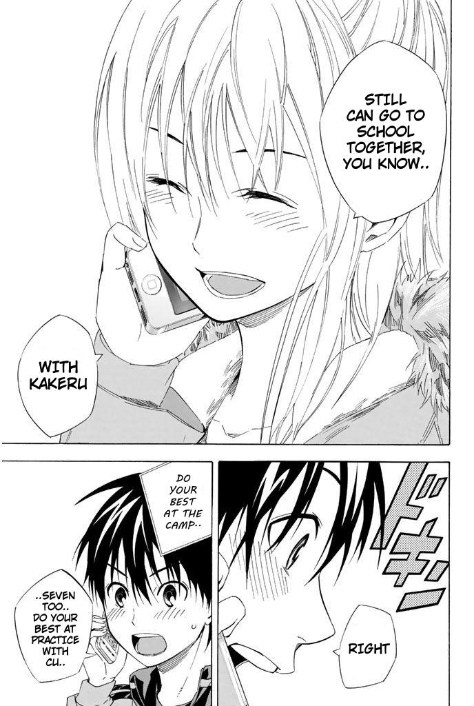 Area no Kishi # 301 9