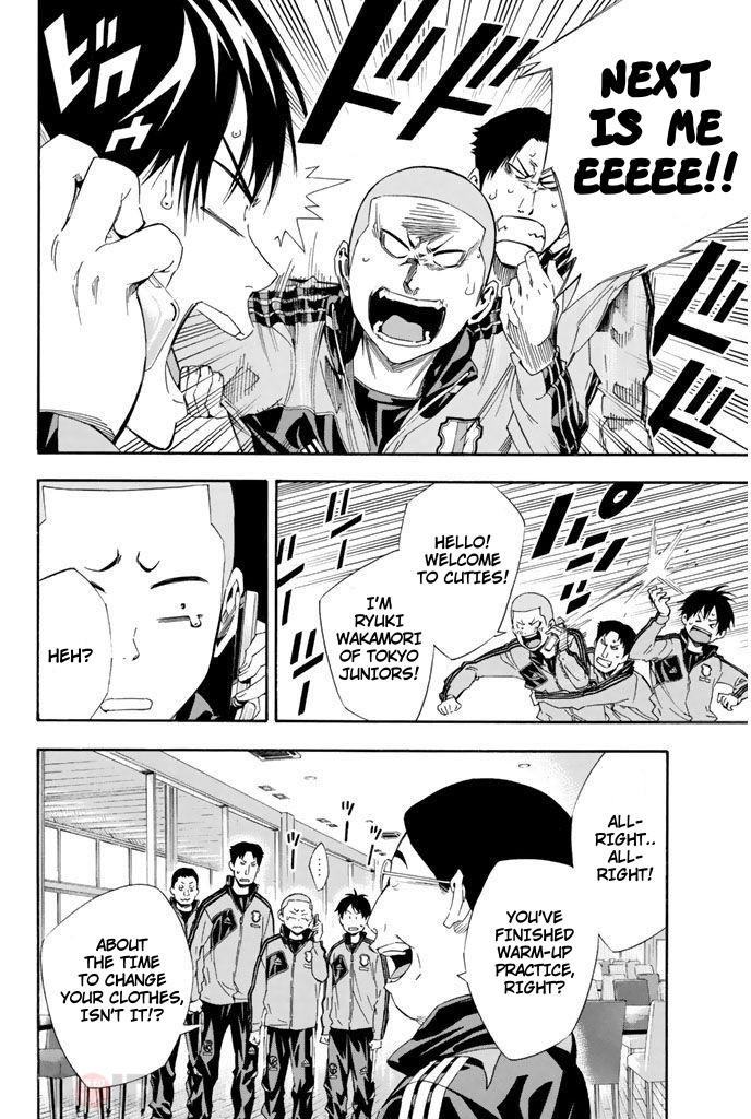 Area no Kishi # 301 14