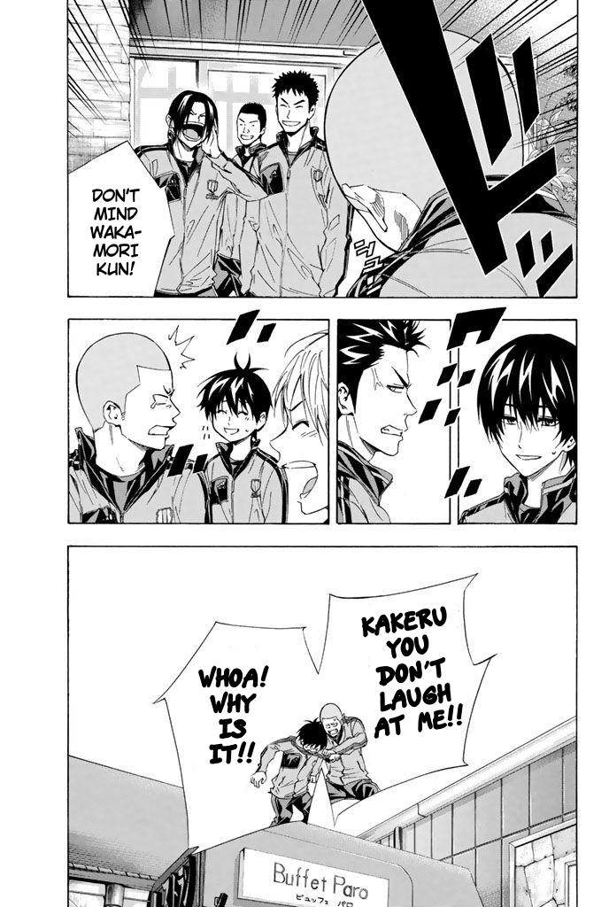 Area no Kishi # 301 15