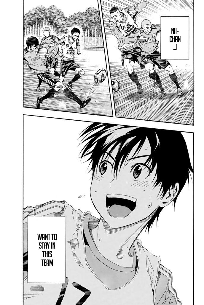 Area no Kishi # 301 17