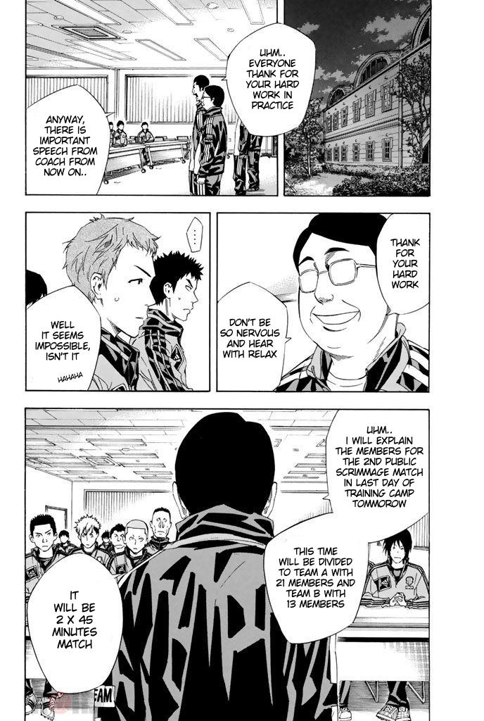 Area no Kishi # 301 18