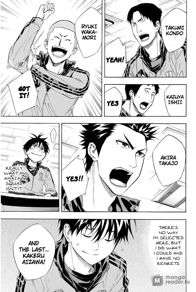 Area no Kishi # 302 7