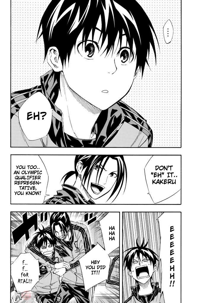 Area no Kishi # 302 8