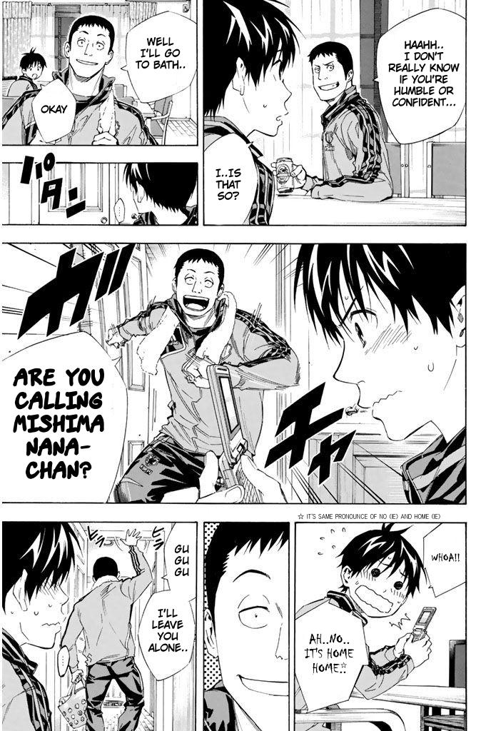 Area no Kishi # 302 14