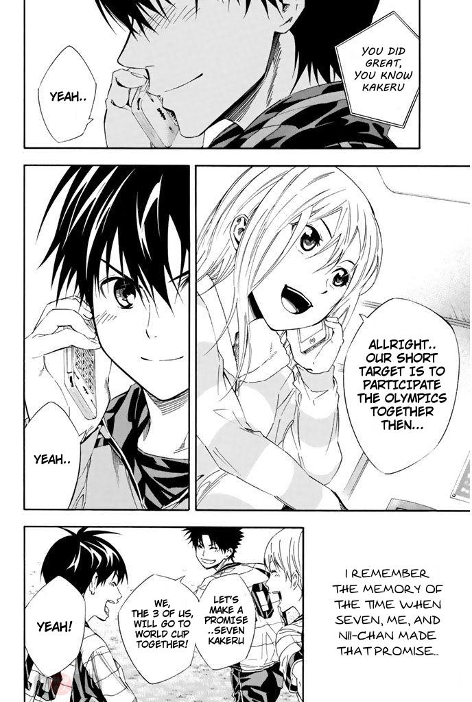 Area no Kishi # 302 15