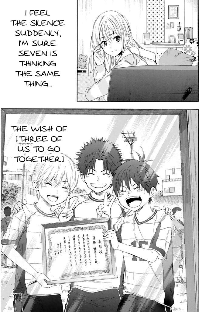 Area no Kishi # 302 16