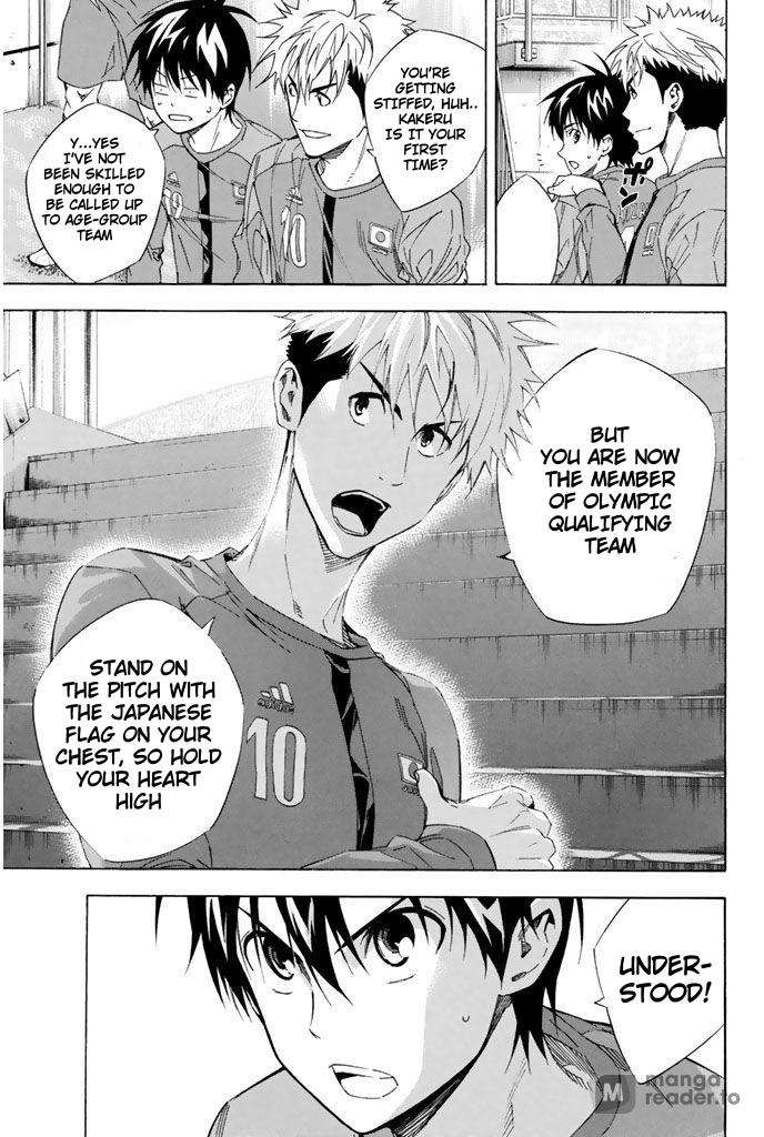 Area no Kishi # 302 18