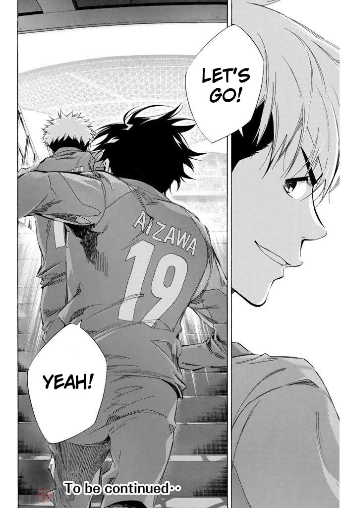 Area no Kishi # 302 19