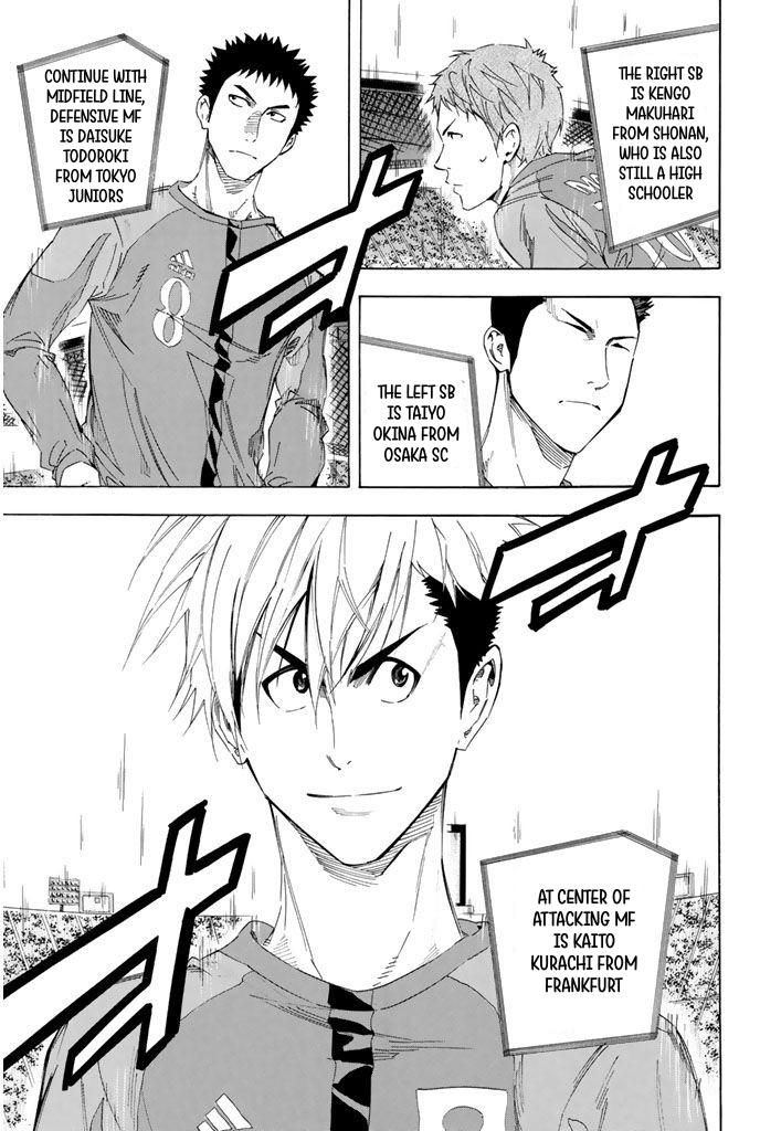 Area no Kishi # 303 10