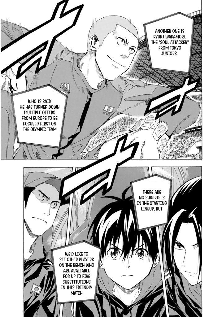 Area no Kishi # 303 12