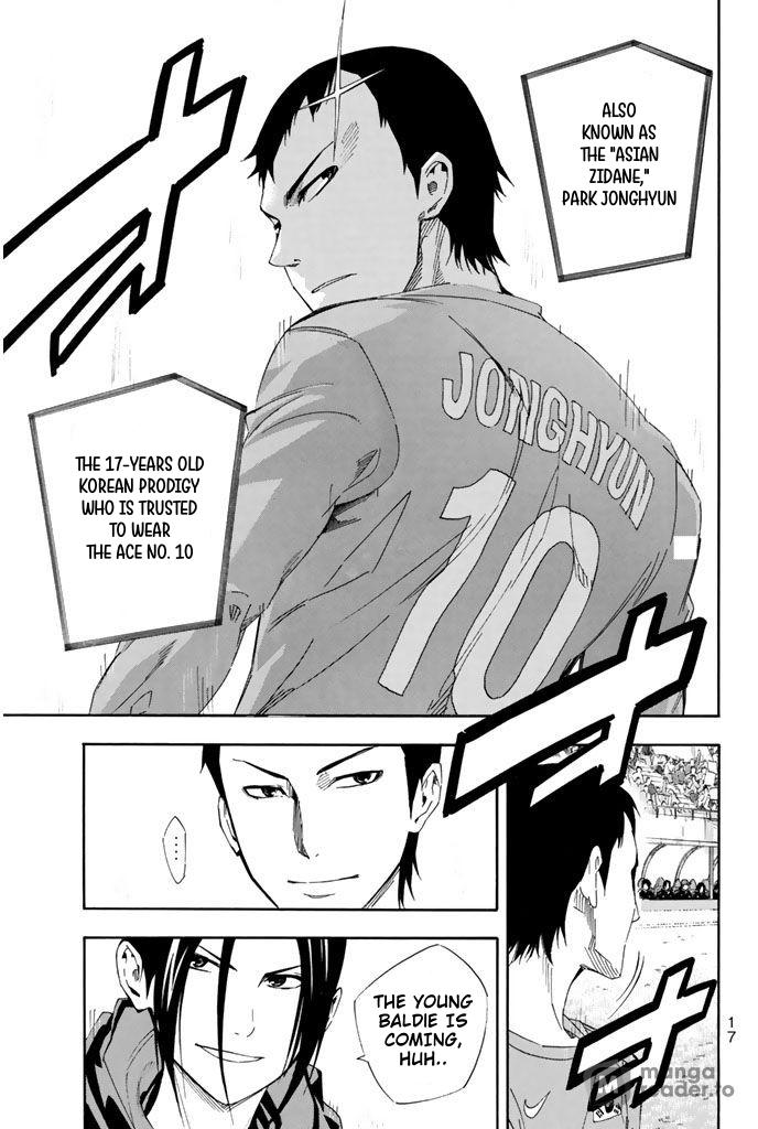 Area no Kishi # 303 14