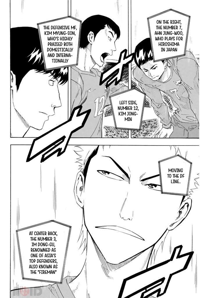 Area no Kishi # 303 15