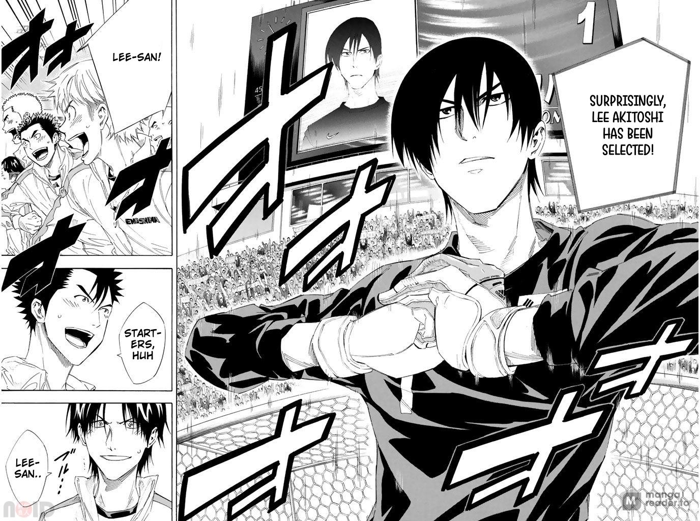 Area no Kishi # 303 17