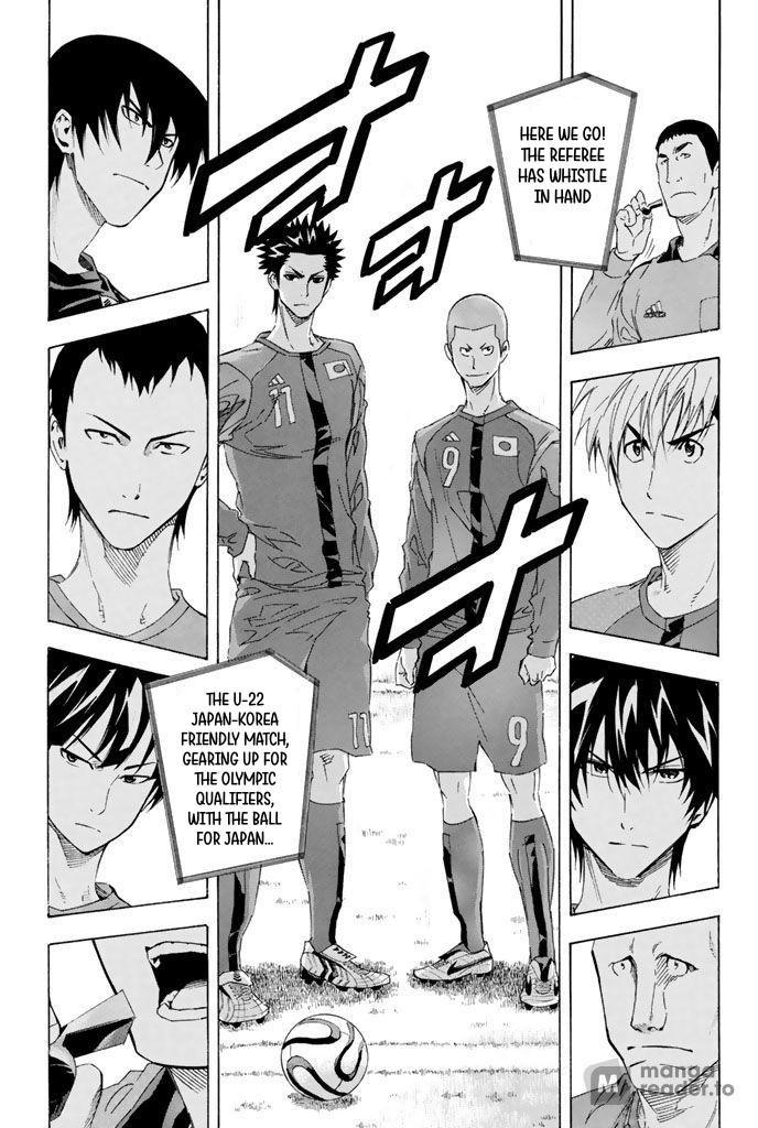 Area no Kishi # 303 19