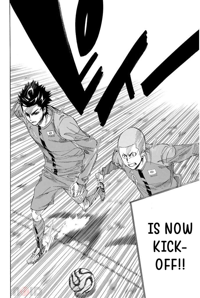Area no Kishi # 303 20