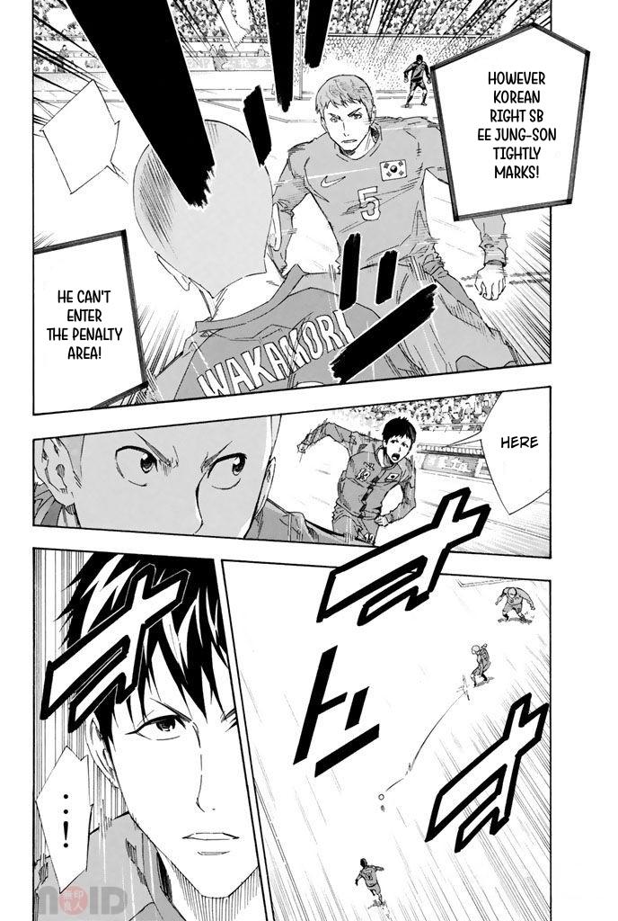 Area no Kishi # 304 4