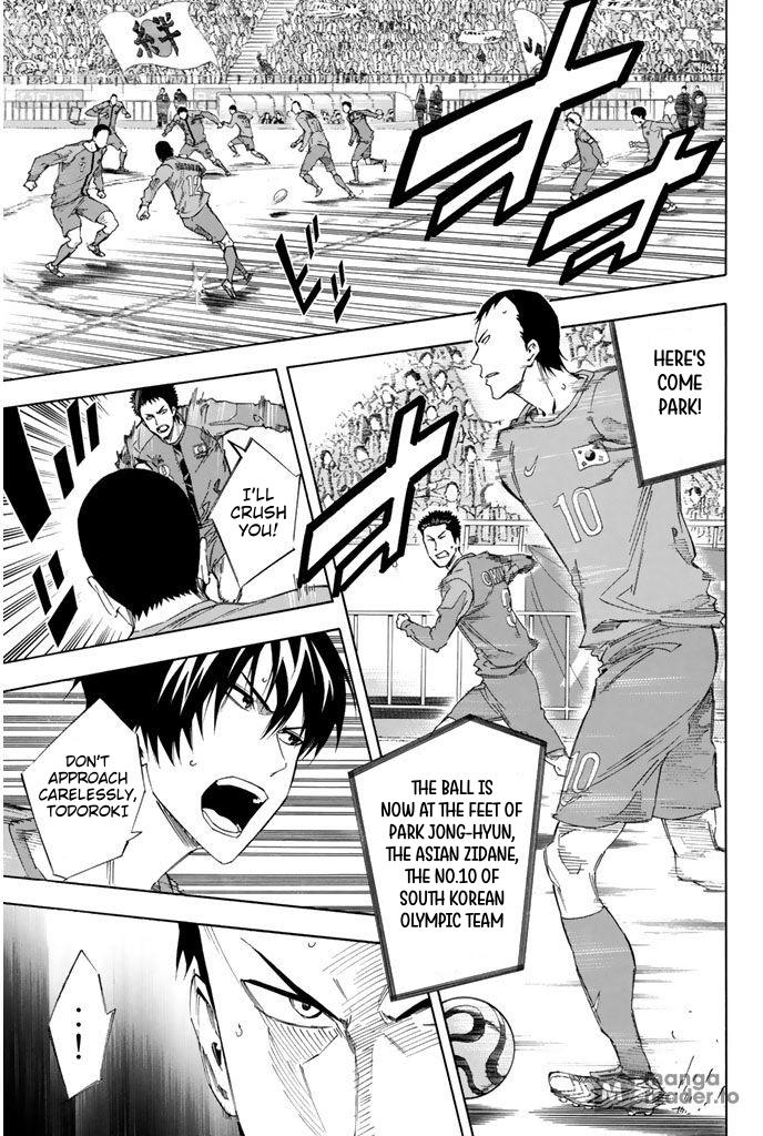 Area no Kishi # 304 12