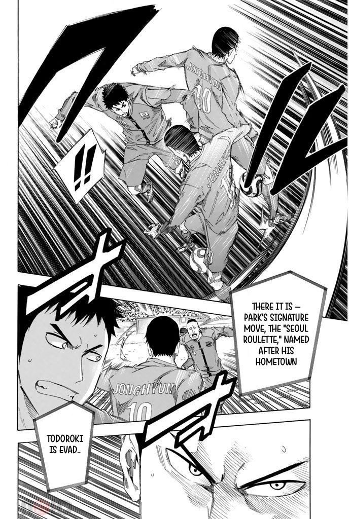 Area no Kishi # 304 13