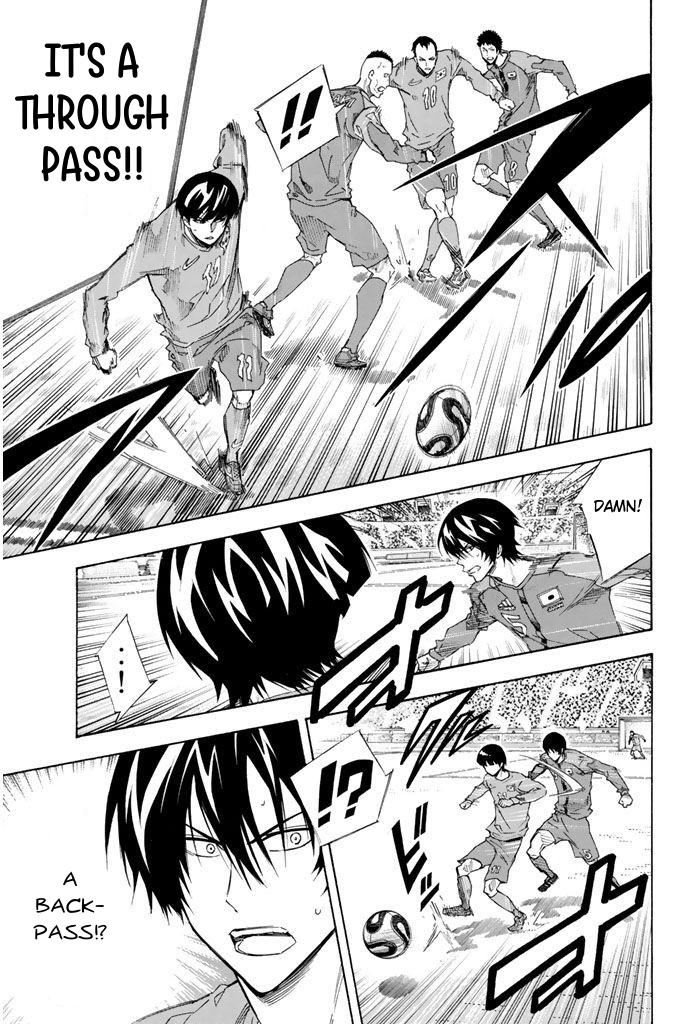 Area no Kishi # 304 14