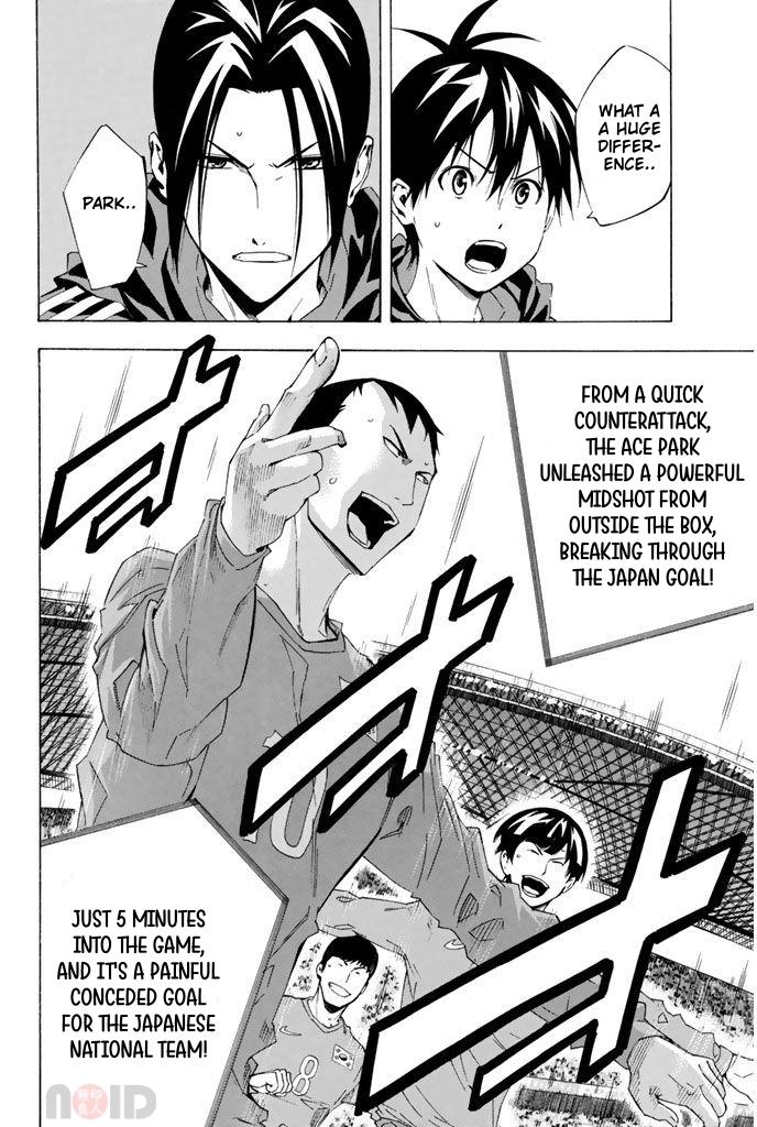 Area no Kishi # 304 17