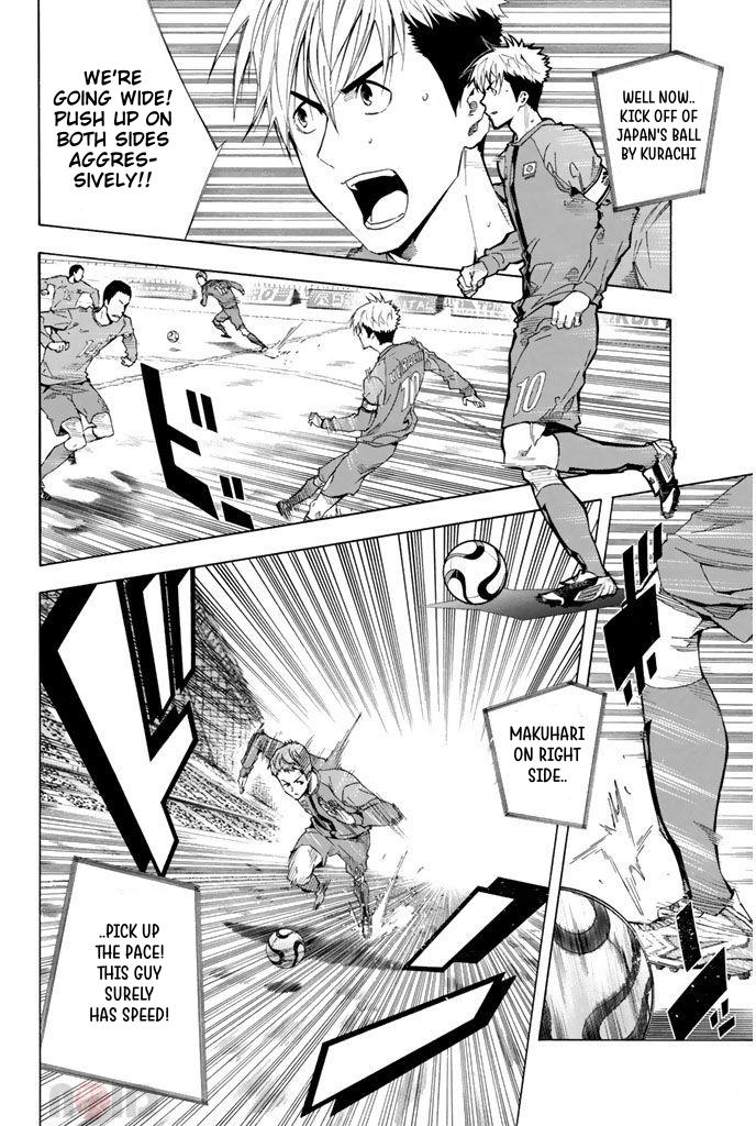 Area no Kishi # 305 4