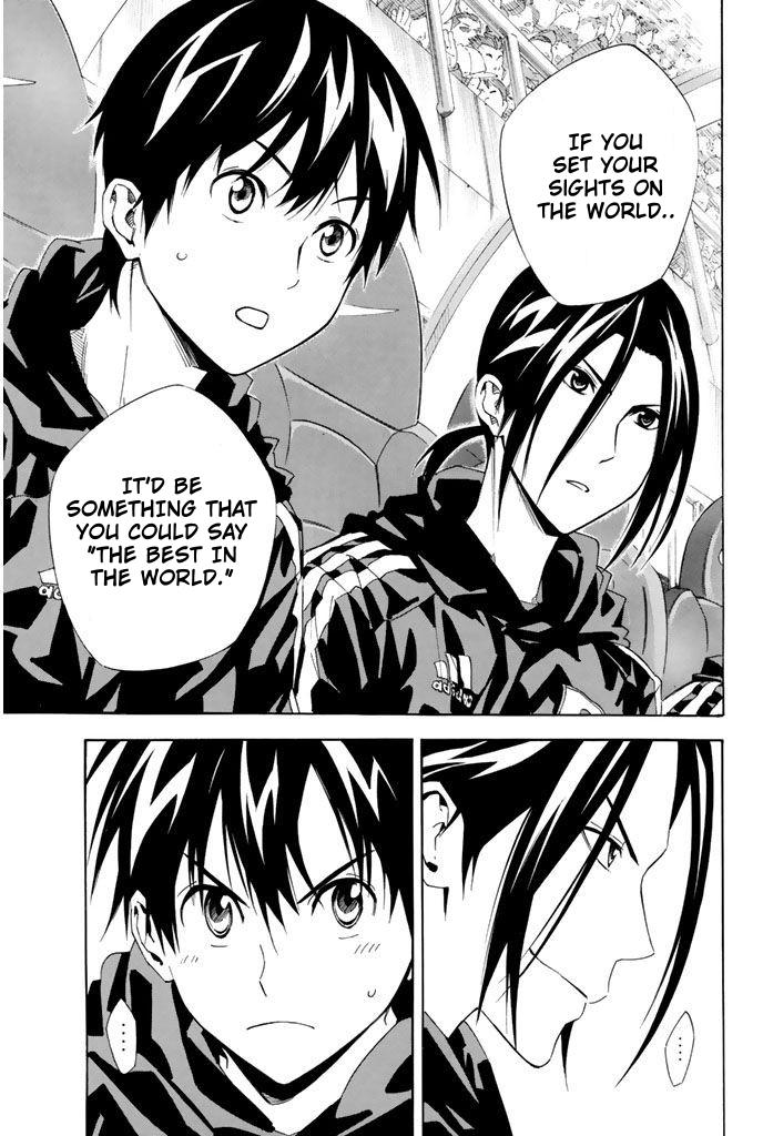 Area no Kishi # 305 8