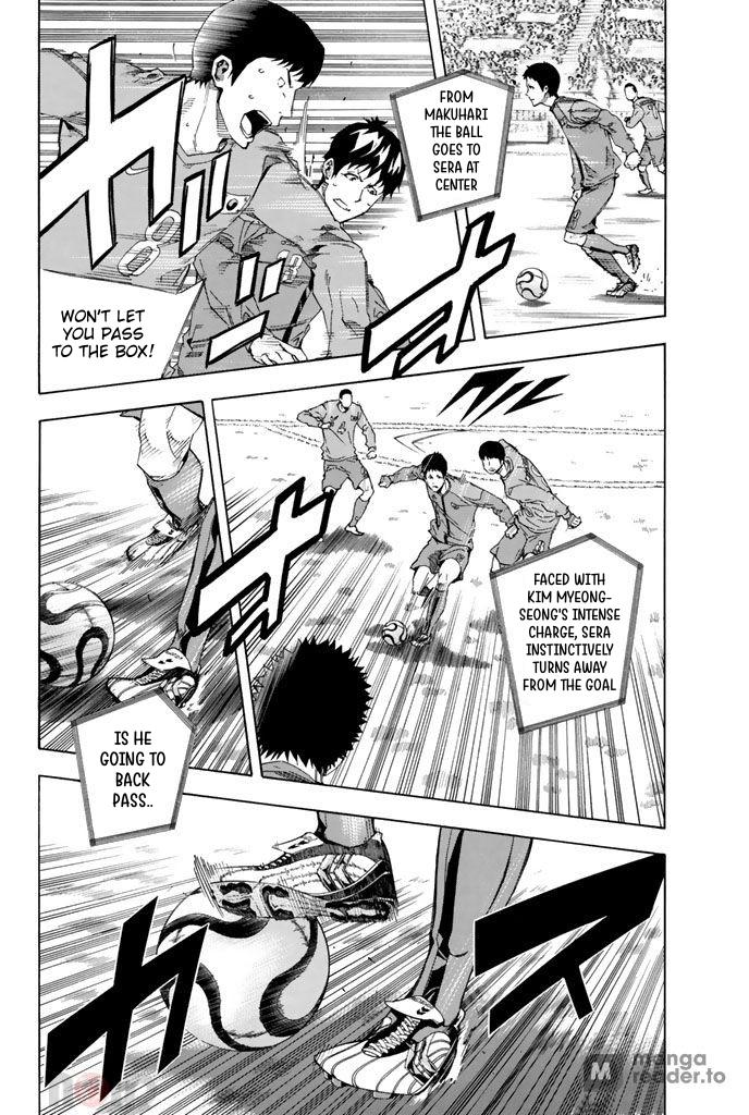 Area no Kishi # 305 9