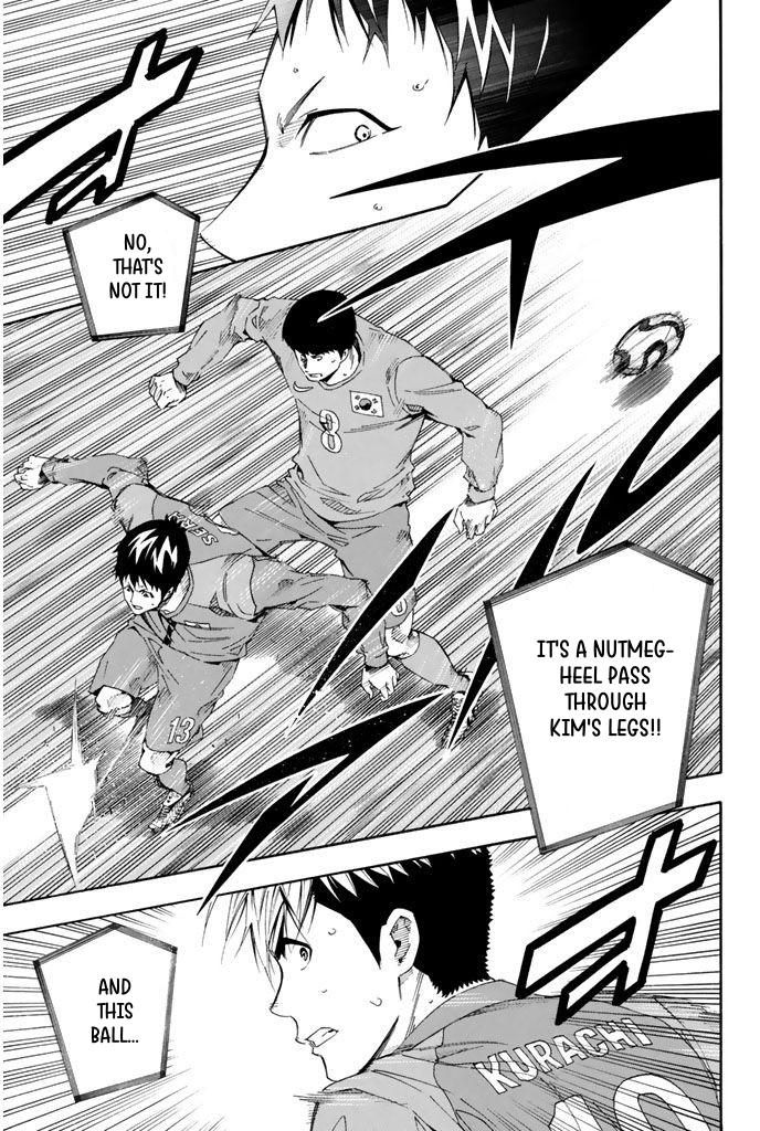 Area no Kishi # 305 10