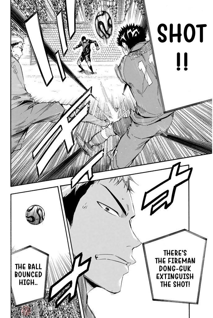 Area no Kishi # 305 13